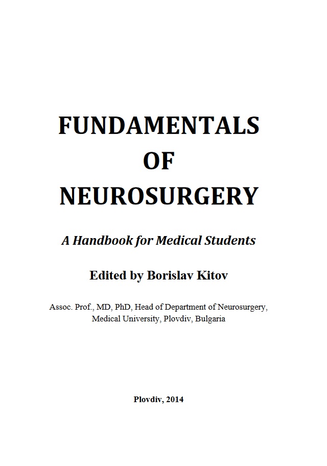 FUNDAMENTALS OF NEUROSURGERY