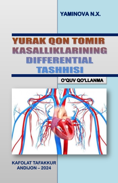 YURAK QON TOMIR KASALLIKLARINING DIFFERENTIAL TASHHISI