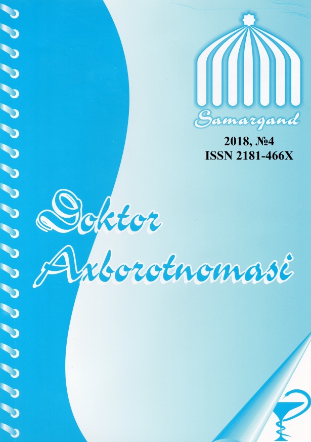 Doktor axborotnomasi  №-4