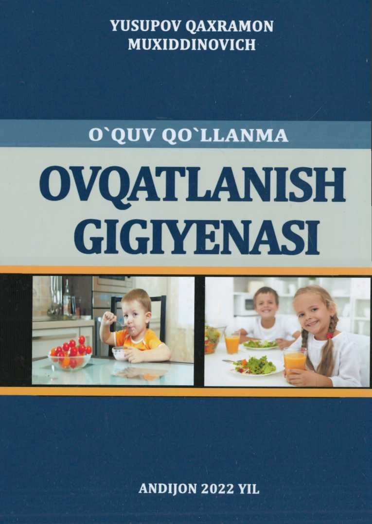 Ovqatlanish gigiyenasi 