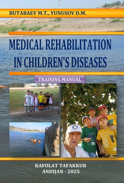 MEDICAL REHABILITATION IN CHILDREN'S DISEASES