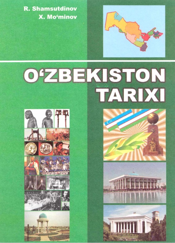 O'zbekistonning tarixi