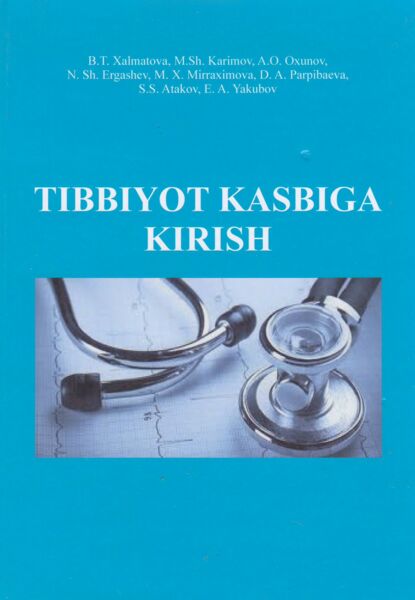 Tibbiyot kasbiga kirish