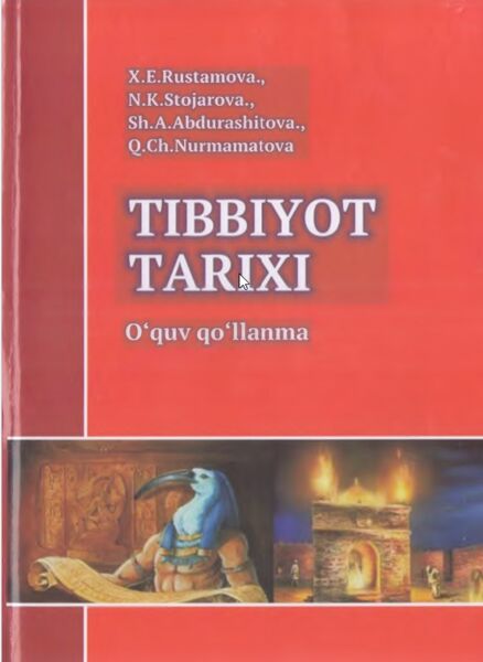 Tibbiyot tarixi